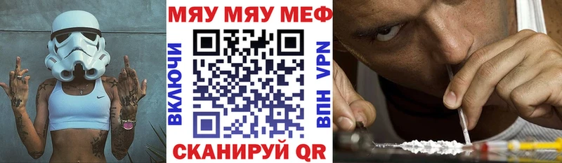 Купить наркотик аптеки Алейск ГАШИШ  СОЛЬ  Мефедрон  Марихуана  Псилоцибиновые грибы  COCAIN 