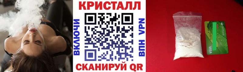 АМФЕТАМИН 97% KRAKEN рабочий сайт Алейск цены наркотик