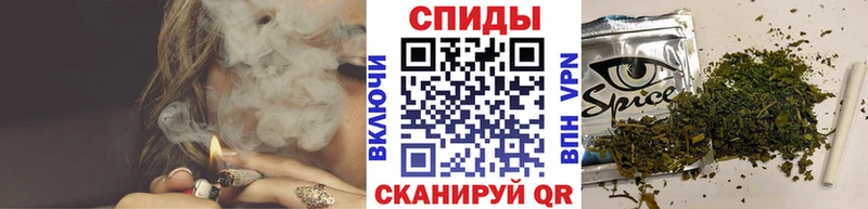 хочу   Алейск  МЕГА ссылки  Бутират бутандиол 