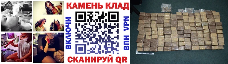 ГАШИШ AMNESIA HAZE  Алейск 