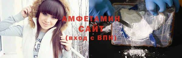 марки nbome Алексеевка