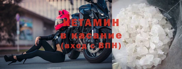 ГАЛЛЮЦИНОГЕННЫЕ ГРИБЫ Абдулино