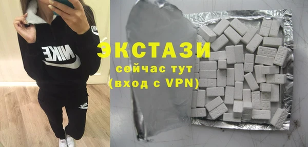 кокс Абаза