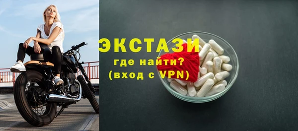 метадон Медвежьегорск