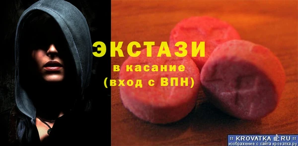 кокс Абаза
