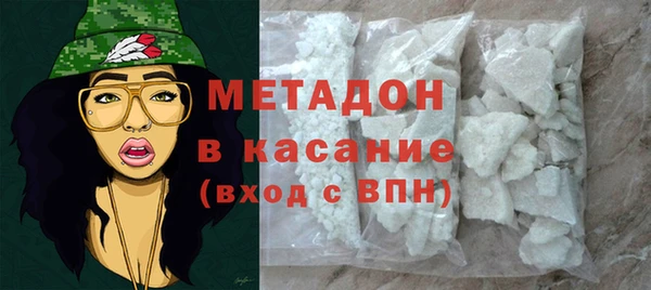 ГАЛЛЮЦИНОГЕННЫЕ ГРИБЫ Абдулино